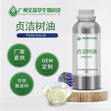 ؑ���侫��ʸ܇���͆η����� ؑ������ʸ܇�վ������󃞻�