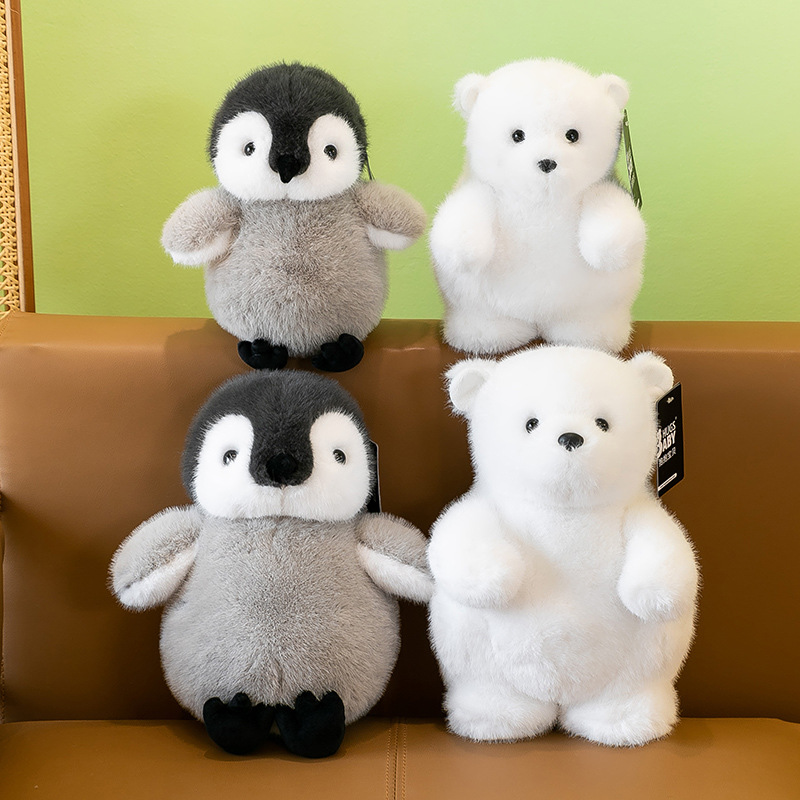 正版抱抱宝贝极地动物可爱企鹅毛绒玩具北极熊公仔生日礼物小白熊