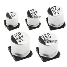 �NƬ�X늽������63V 10UF 22/47/100/220/330/470uf΢�� SMD늽�