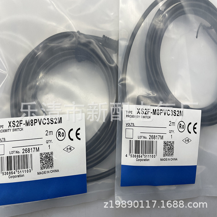 实物全新XS2F-M8PVC3S2M感应开关质保一年