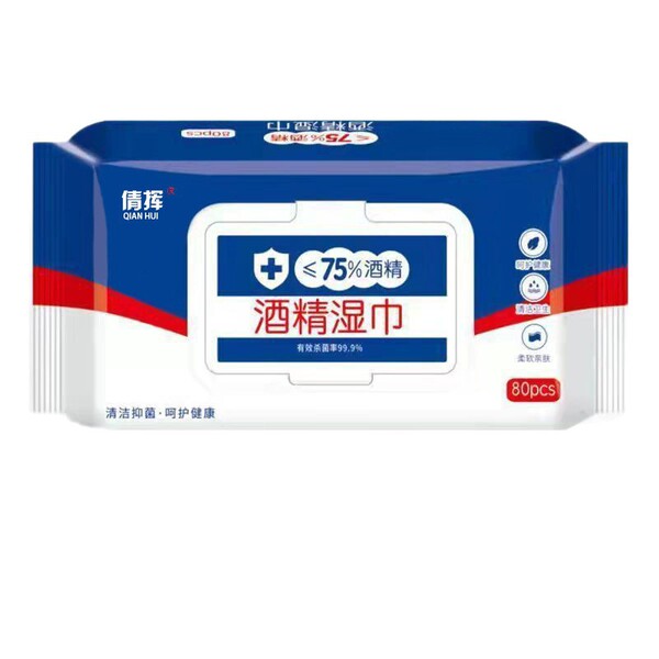 75% alcohol wet wipes wholesale 80 pieces individually packaged…