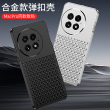 �m�ÿ羳һ��ACE5���ُ����֙C��ɢ��ACE5Pro�X�Ͻ�13R��ˤ���o��