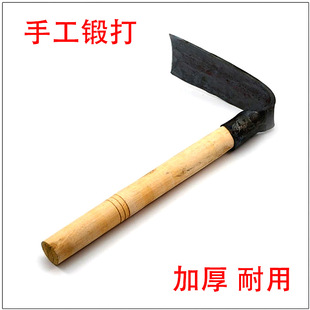 Hoe Pure Hand Forged Manganese Steel Wooden Handle Small Hoe Outdoor Household Digging Soil and Growing Vegetables Weeding Agricultural Gardening Flower Hoe