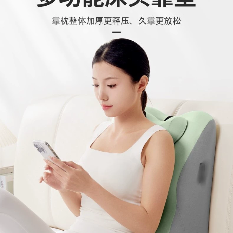 Подушка для кровати Подушка для талии Подушка для полулежащих артефакт Многофункциональная подушка для пожилых людей