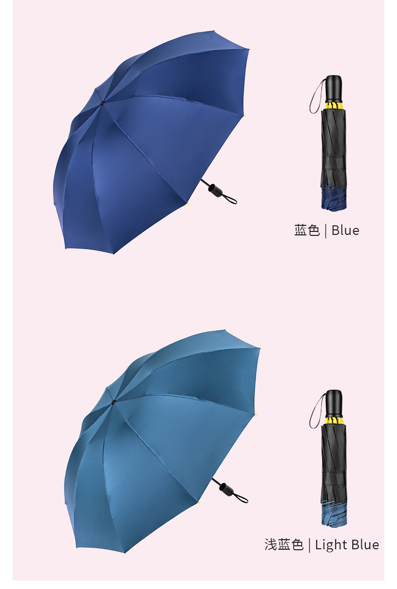 详情_12.jpg