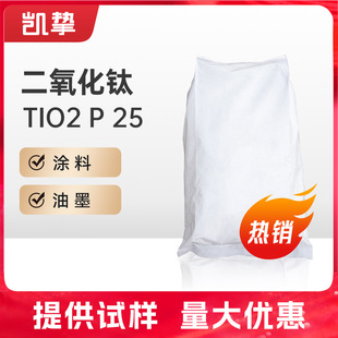 �M��Ʒ�� ���������⁼{��P25����� ���T����ī���J⁵V��t