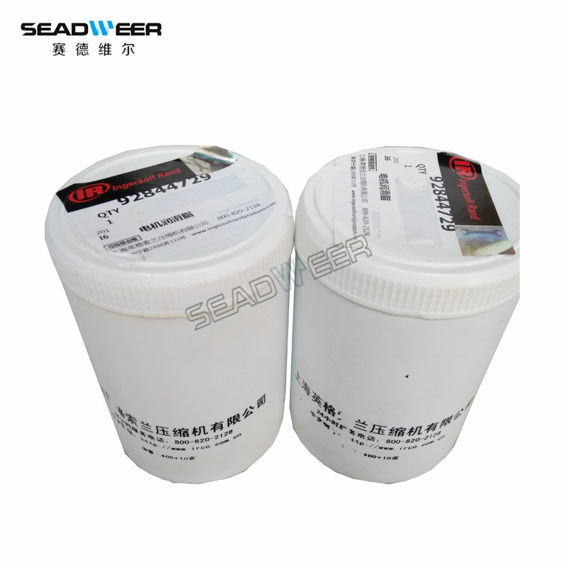 英格索兰空压机电机润滑脂92844729 38034914