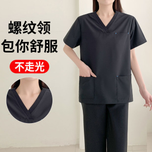 Women's and Men's Elastic Quick-Dry Summer Thin Surgical Gowns for Medical Beauty, Maternity Care, and Dental Professionals