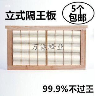 ��ʽ���ƽ�� ���� ȫ�� �з���ʽ���������ϸ���ɺ�B�۷乤��