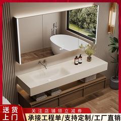 新中式岩板热弯一体盆浴室柜组合实木洗脸池手盆洗漱台卫生间卫浴