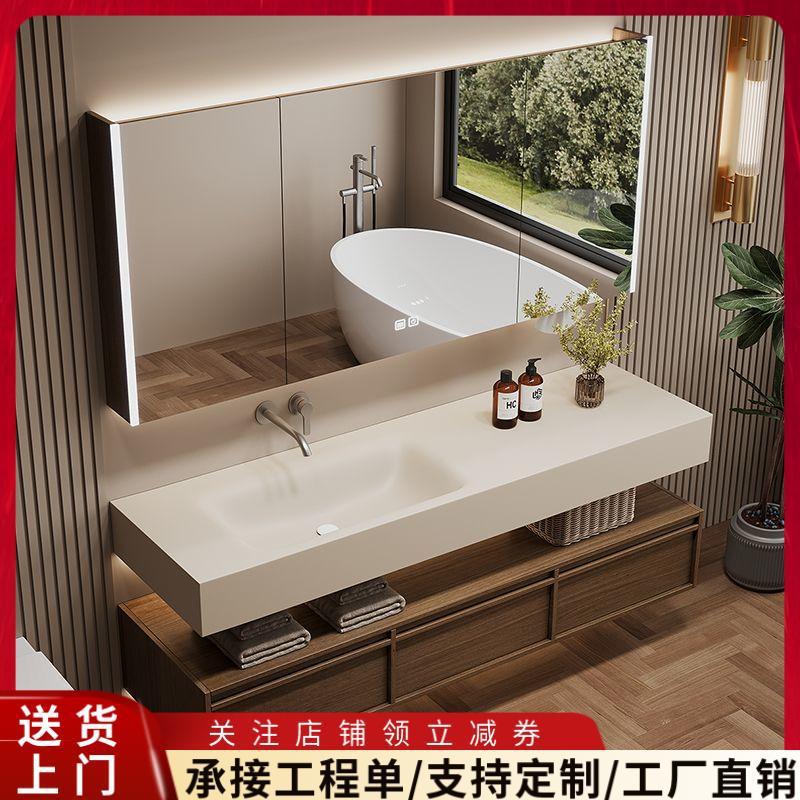 New Chinese Style Slate Hot-Bent Integrated Basin Bathroom Cabinet Combination Solid Wood Washbasin Handbasin Washbasin Bathroom Bathroom