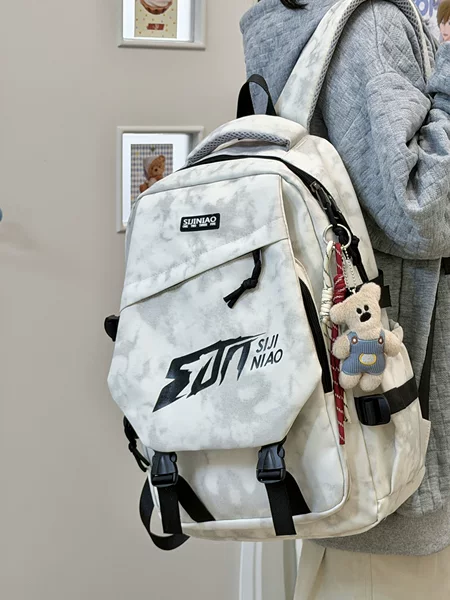 New Style Student Schoolbag, Men's Casual, Versatile, Lightweight Travel Backpack, Large Capacity Backpack for Junior High School, High School, and College Students