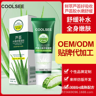 �J�C�zoem�N�ƶ��� �ļ�����aˮ�J�C���z�ӡ���yƷ�S�Ҵ��ӹ�