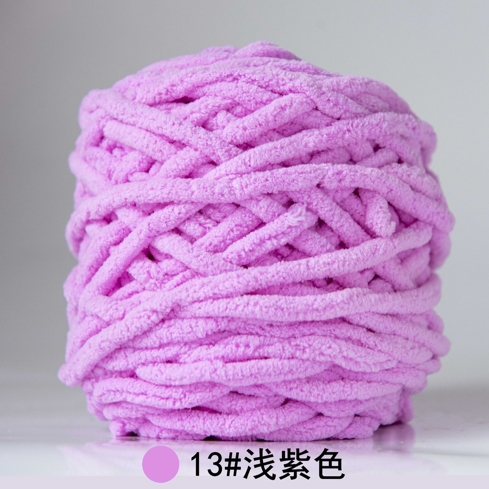 Hilo de la tira de hielo hilo de una sola hebra de lana gruesa bola de aguja hilo tejido a mano bolsa bufanda material de DIY Paquete de fábrica al por mayor