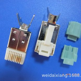 Supply Xlep Brand with Power 4 + 2 Rj45 Power Crystal Head