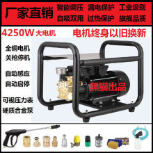 ��؈���߉�ȫ�Ԅӏ����Bֳ������ϴ܇�C����220Vϴ܇����ˢ܇ˮ��