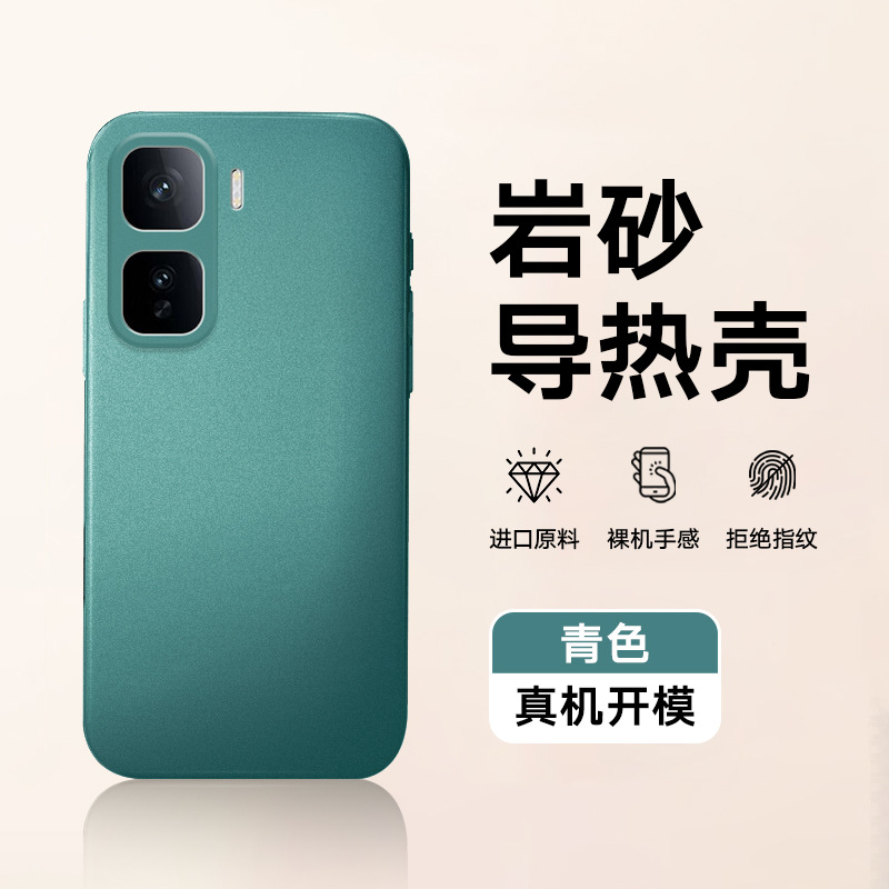 Cyan