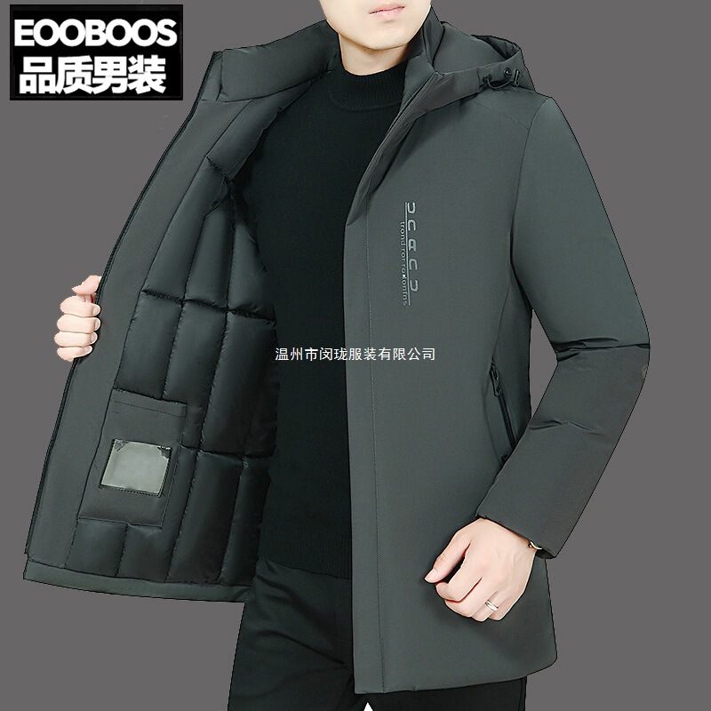 Eooboos Special Clearance Sale Men's Mid-Length down Jacket Winter Thickened Detachable Hood Warm and Cold-Resistant Cotton Coat for Men