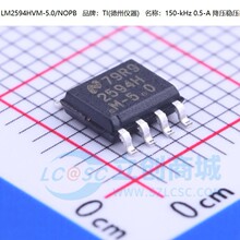 LM2594HVM-5.0 LM2594HVMX-5.0 LM2594HM-5.0 SOP-8 ȫ��ԭװ
