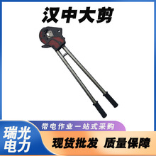 JXQ-400݆|630͝hдоXgе䓽gX݆