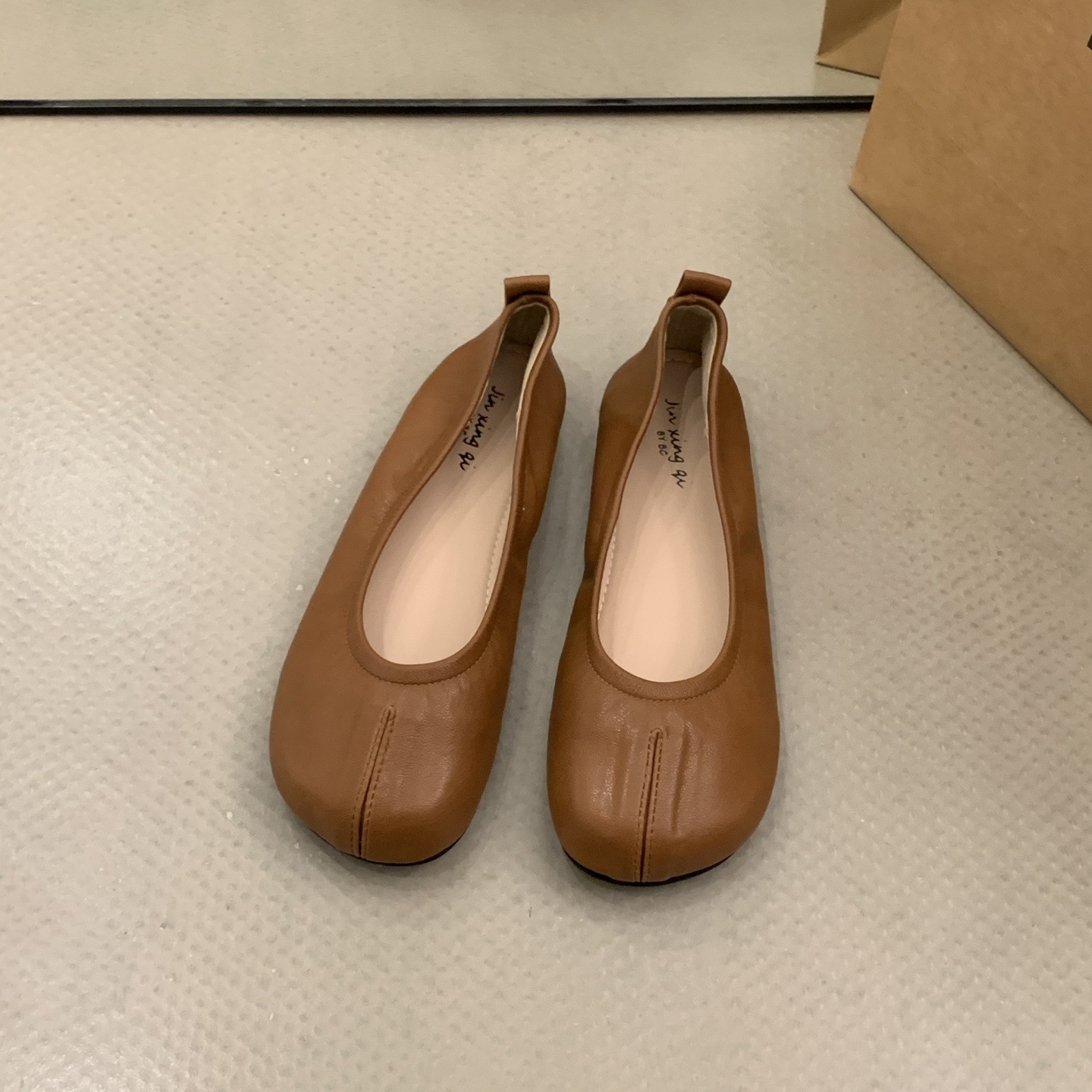 브라운 1169-1