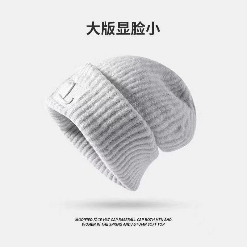 日系条纹字母宽松大头围毛线帽子女秋冬天保暖百搭针织帽堆堆帽|undefined