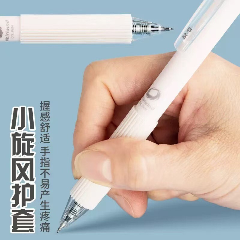 Chenguang AGPH9404 小型旋風シースプレスゲルペン学生 ST ヘッド 0.5 黒ダブルボールビーズプレスペン|undefined
