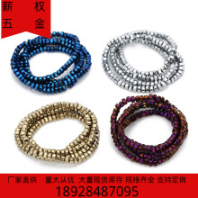 ����僱�A���κ�Dʯ�A��ɢ������朸�����Ʒ diy�Ʒ���