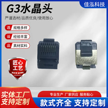 �羳�Դ��ˮ���^��X����Ԓ�B�������~��о�Ԓ���W��