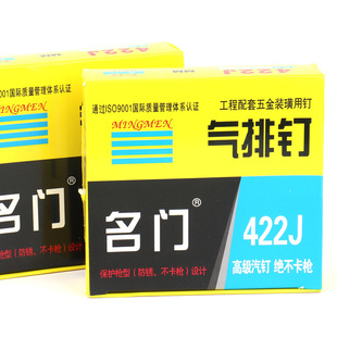 ���T422J�a�u��ᔘ�410J413J416J419J422J�R��ľ���b���ᔘ��