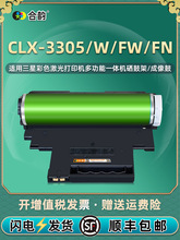 clx-3305/wļCLT-R406ͨǲɫӡC3305fn/fwīķۺ