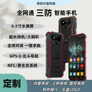 �¿�ȫ�Wͨ���������֙C����늰��L���C��ˮ��ˤGPS��λ���˴�