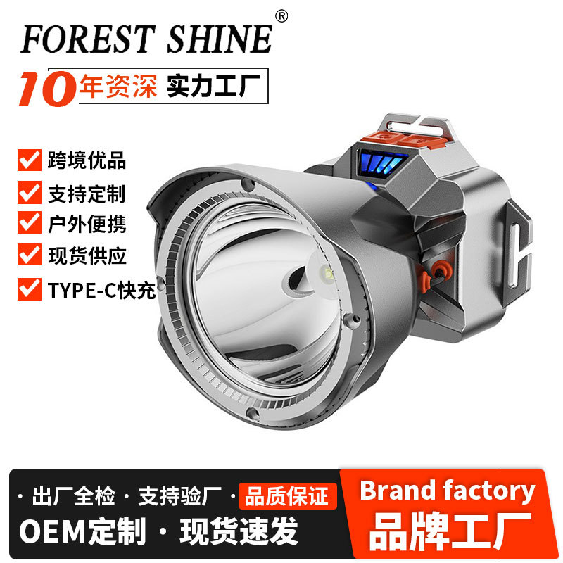 Nuevo faro transfronterizo al aire libre multifuncional luz de largo alcance de luz de inundación luz de emergencia cabeza