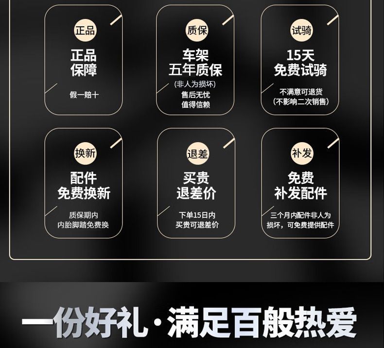 962dd20f-21b8-40dc-a642-925853553c6d.jpe