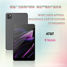 �p���忨ͨԒ4Gȫ�Wͨ�¿�8������ƽ����X�ֱֳ�y�����ʘ��̄�