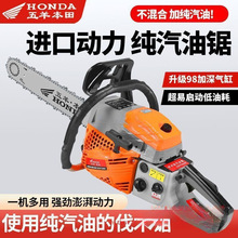 ���M���������ě_�̴���������ͷ�ľ䏼�����䏼��Ø��