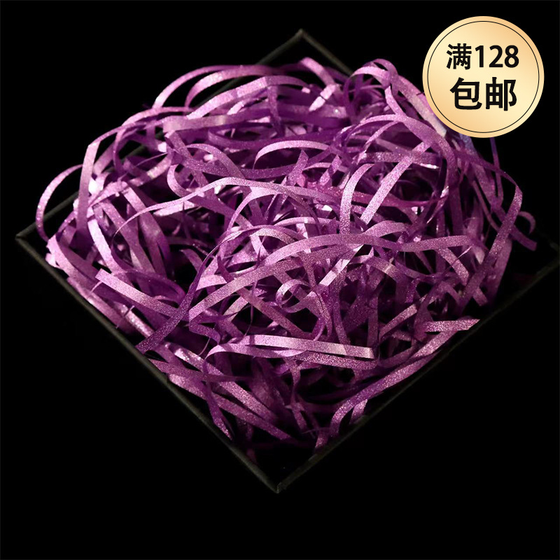 Glitter colorido papel desmenuzado DE LA AFIA seda caja de regalo accesorios caja de regalo decoración relleno grande al por mayor