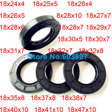 2PCS TC Skeleton Shaft Nitrile NBR Seal Rubber Gasket Oil跨