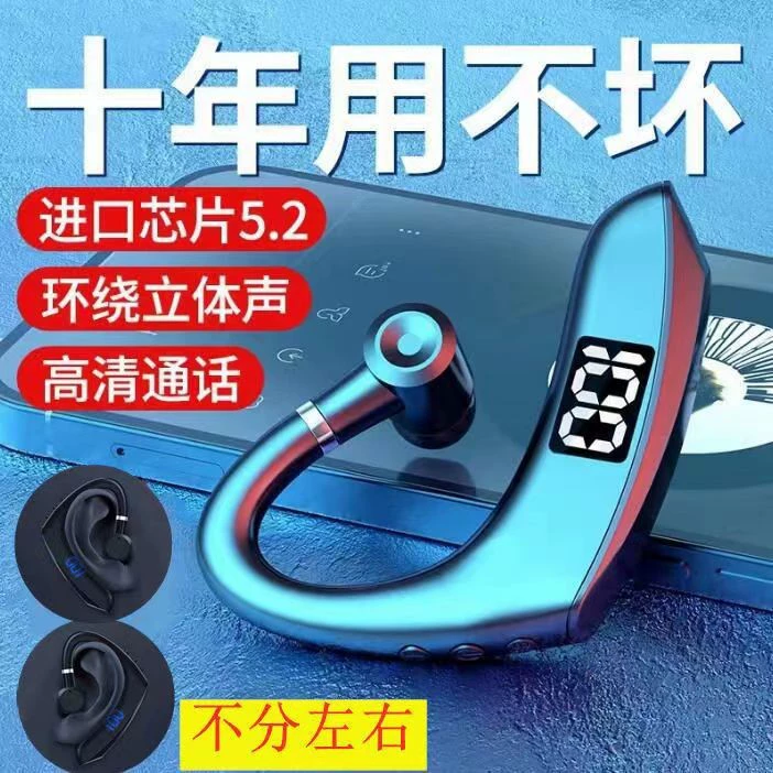 Новые ранее реальные беспроводные Bluetooth-наушники костнопроходческий сенсор движения активное шумоподавление долгая работа без боли мобильный телефон универсальный