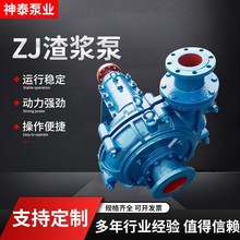 SֱNZJ/ZJL{ʽx{õVóɳҺ{