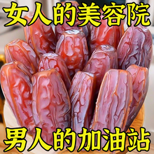Ҭ��500g��؛ԭζ��Ҭ���SҬ��������c�Ǵ󗗽��С����ʳ���