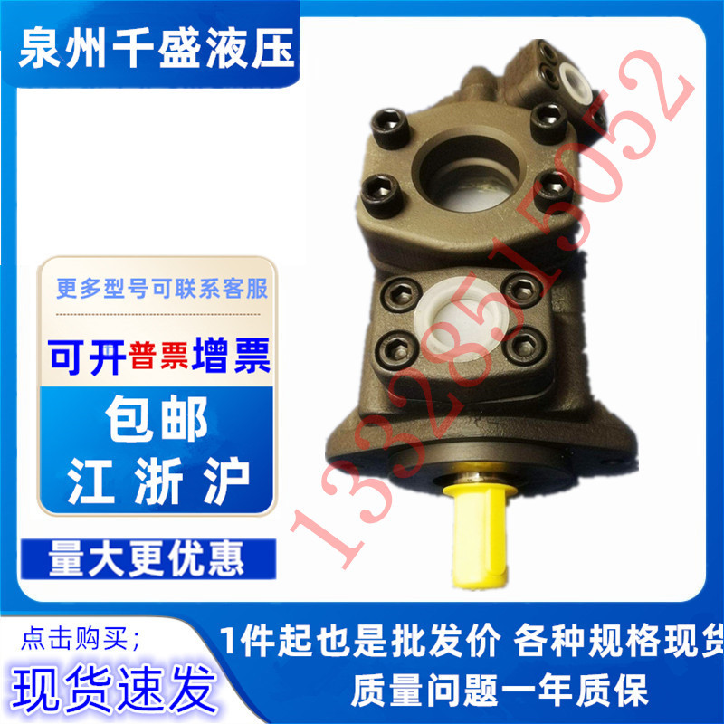 KCL/凯嘉 VQ425-216/189/156/136-18/22/26/32/38/43-F-RARA-02