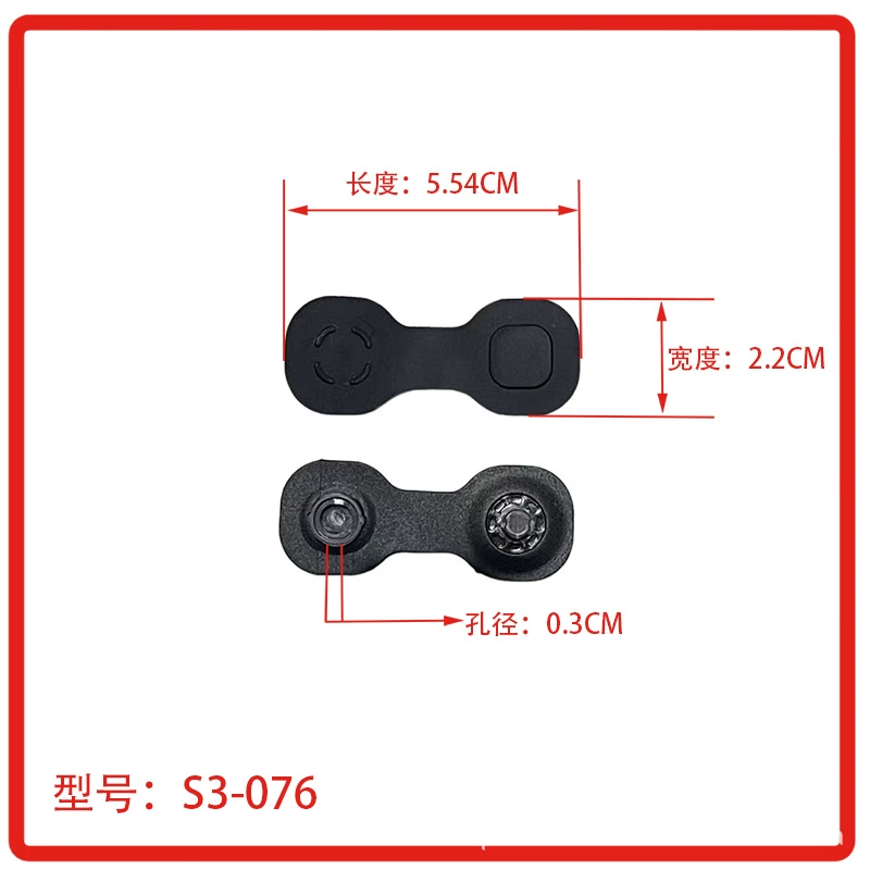 Аксессуары пирога силы вниз спрятанное курткой зерно пряжки пальто ПП пряжки простирания материальное