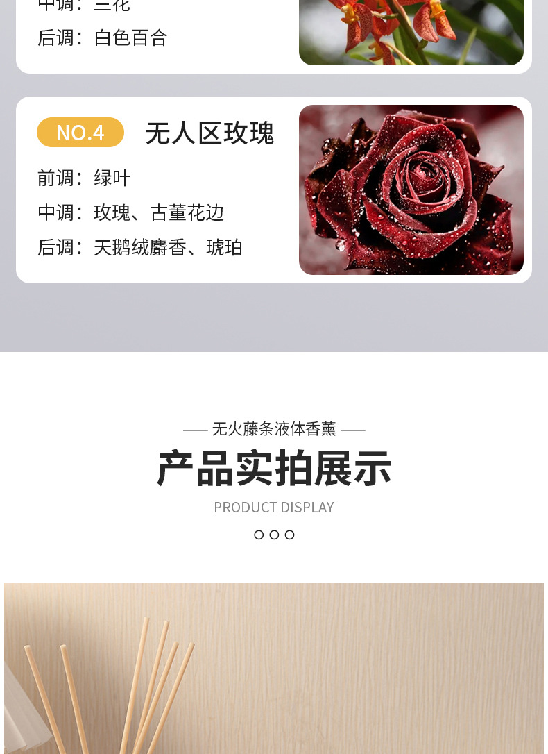 详情1_11