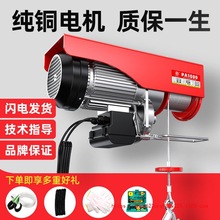 ΢�ͼ���늄Ӻ��JС�͵��C1/0.5���g�P220V�������ؙC�XĤ��P�C