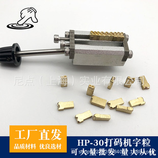 ��a�C����HP-30ɫ����a�C�~����2*4*10���a���ڴ�a����