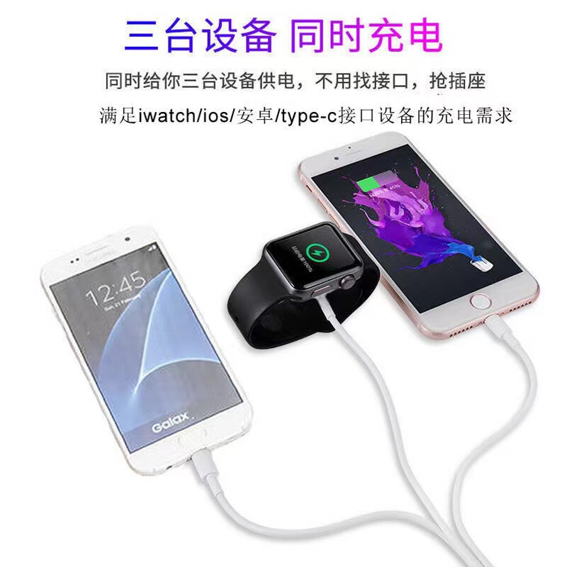 Suitable for Iwatch1-11 Se Apple Watch Magnetic Wireless Charging Cable Wireless Charger Three-In-One