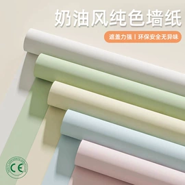 墙贴;玻璃贴;PVC地板