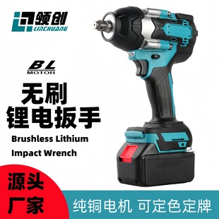 Cross-Border Mt High-Power 800N Brushless Electric Wrench Multi-Function Lithium Battery Wrench High-Torque Auto Repair Wind Cannon