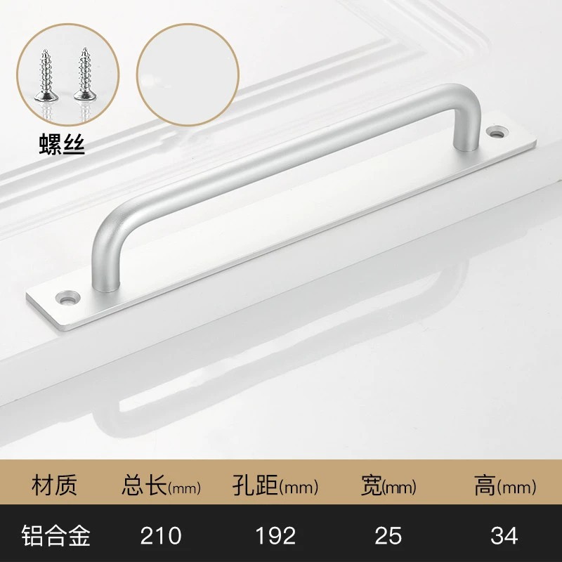 Manija de puerta sin perforaciones manija de puerta y ventana manija de puerta de madera puerta corredera manija de aleación de aluminio de montaje abierto